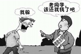 寿光债务清欠服务